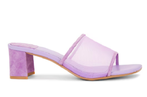 The Trendiest Summer Sandals To Keep On Rotation The Trendiest Summer Sandals To Keep On Rotation | Travel Beauty Blog